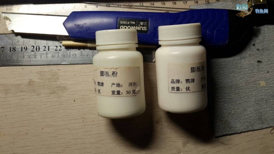 一般用多少目的拉丝粉,多少目的拉丝粉最适合野钓