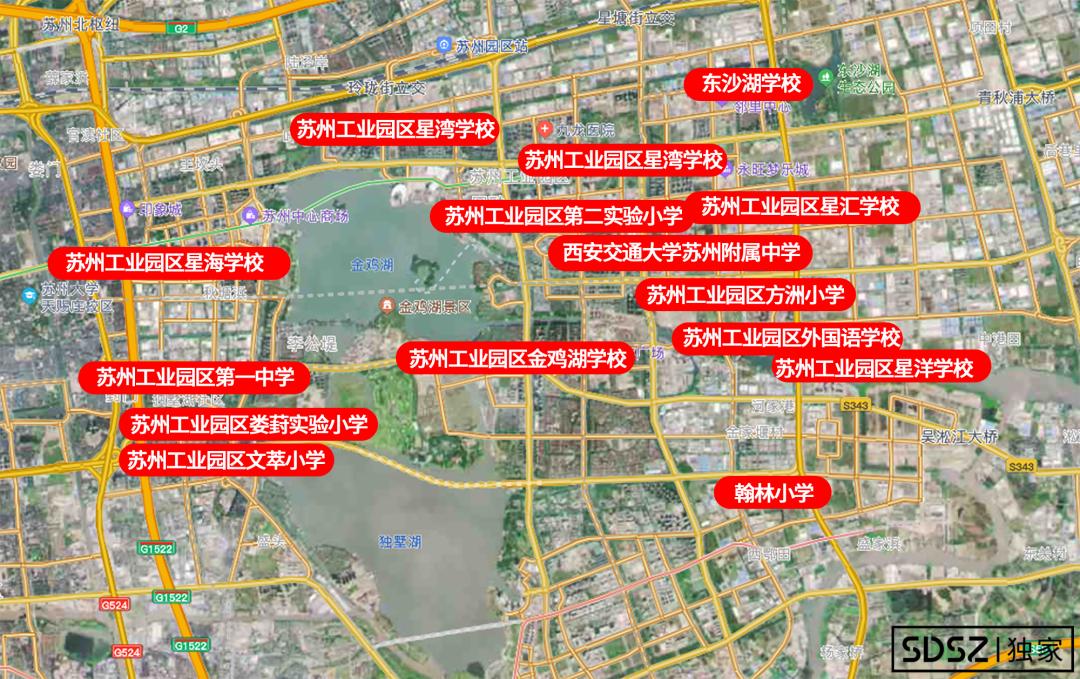 苏大第二实验小学怎么样,苏大第二实验中小学