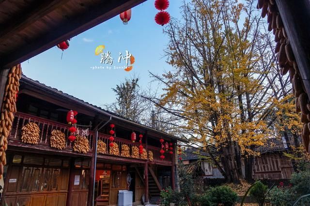 邂逅秋的王国：腾冲，你已在我心间