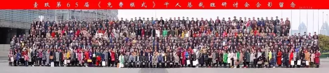 洗车店经营模式一天赚3万,洗车店月入5000万