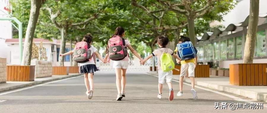 谁做的常州通讯录，太牛了！有了它走遍常州不用愁~