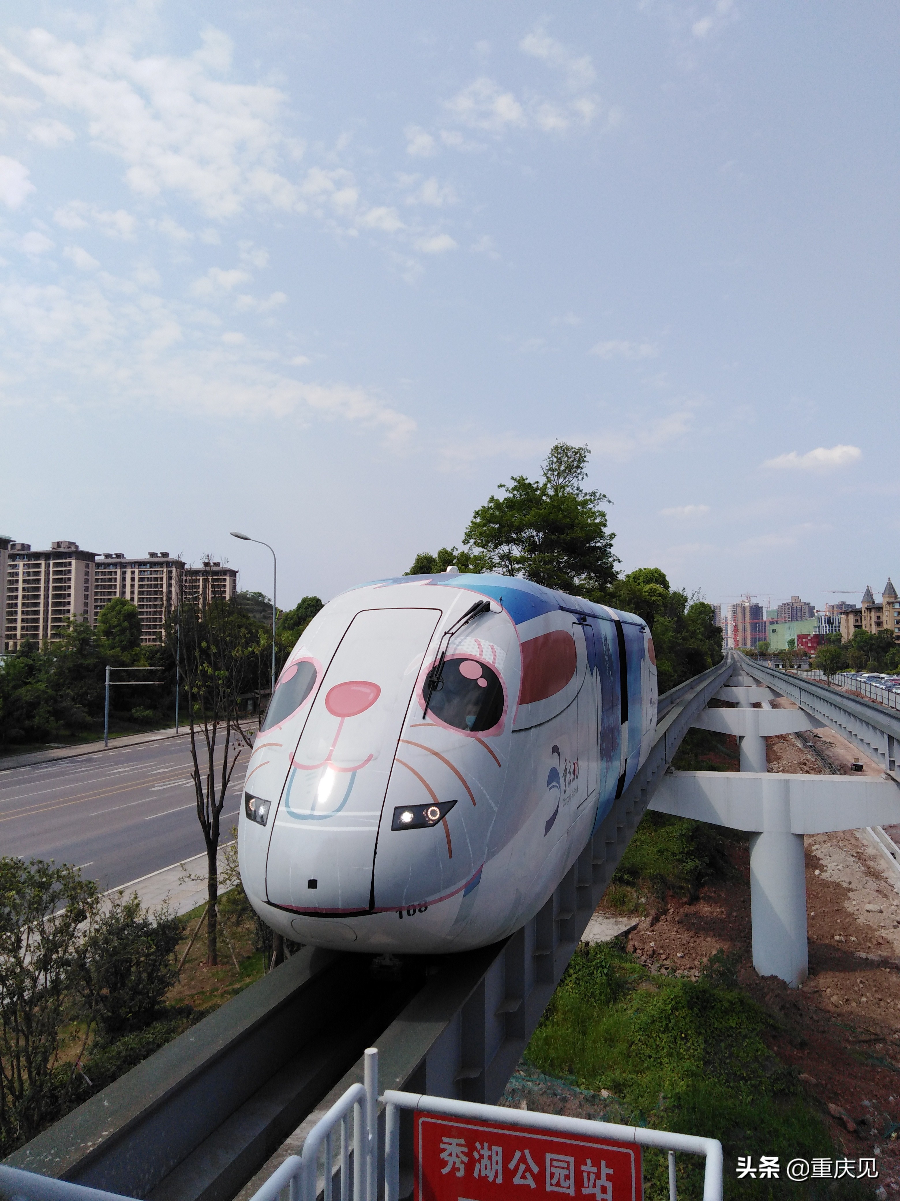 璧山春夏｜带TA去秀湖水街，赴一场时空之约，汉服国潮，衣袂飘飘