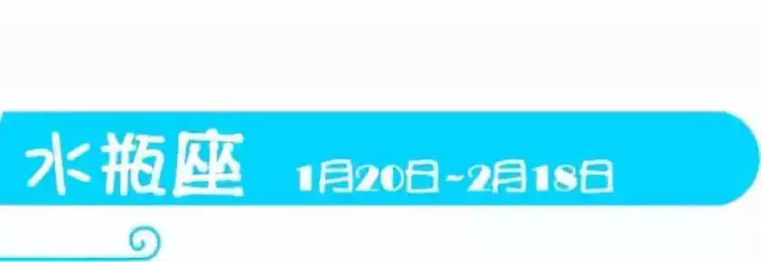 暗恋成功后十二星座会怎样,十二星座暗恋人有什么表现