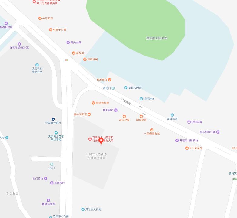 10月25日招聘会,2021年10月23日招聘会在哪里