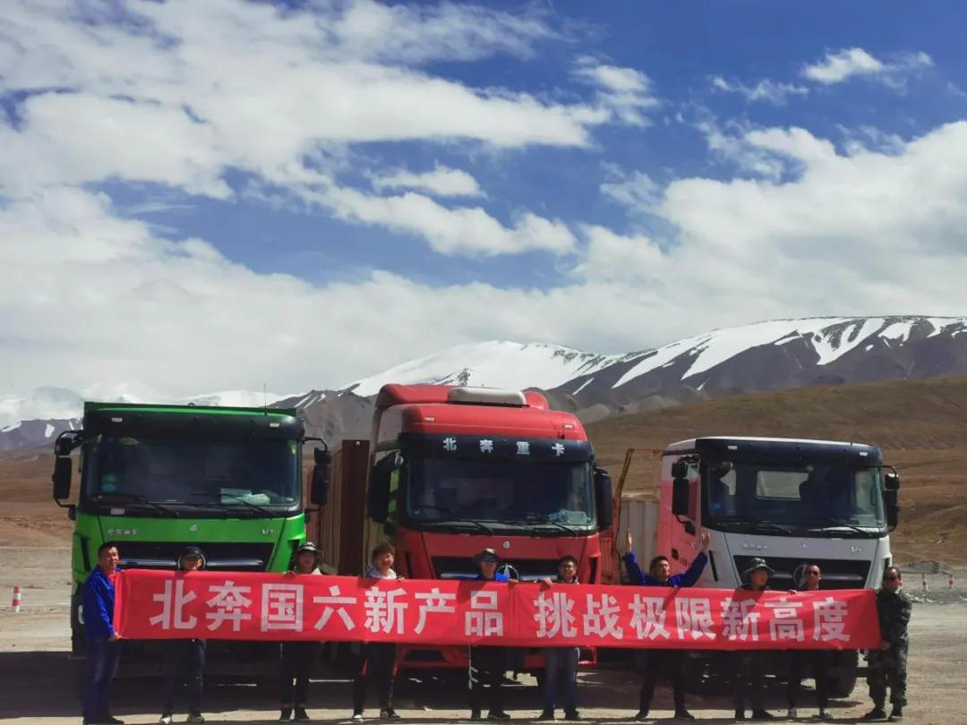 550马力前四后八油耗多少,550马力和460马力油耗