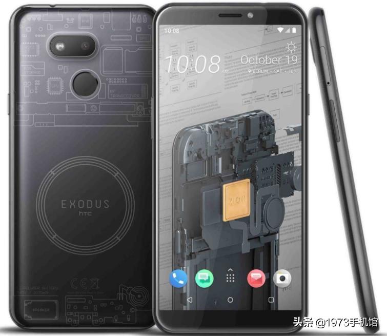 htc国产品牌手机大全,htc手机发展史