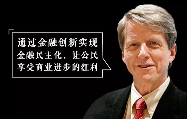 吴晓波言论引争议视频,吴晓波经济陷阱视频