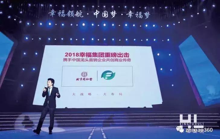 幸福植物精油7级代理,幸福植物精油多少钱一瓶