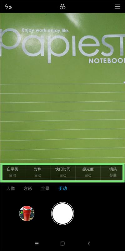 小米手机拍照开hdr和ai哪个清楚,小米手机拍照怎么设置成raw格式