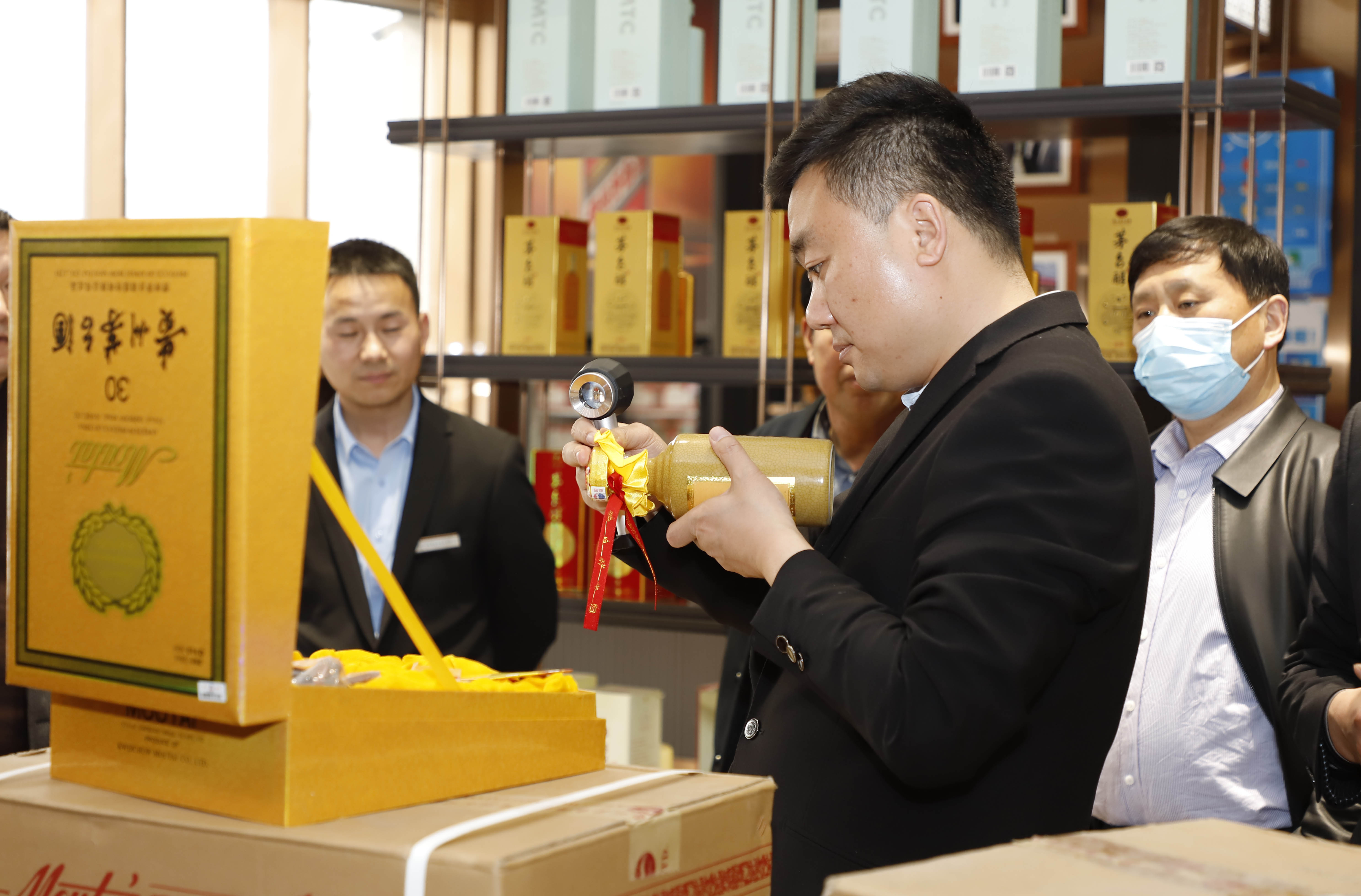 酩萃名酒行黄河路,福州市台江区酩萃酒业商行