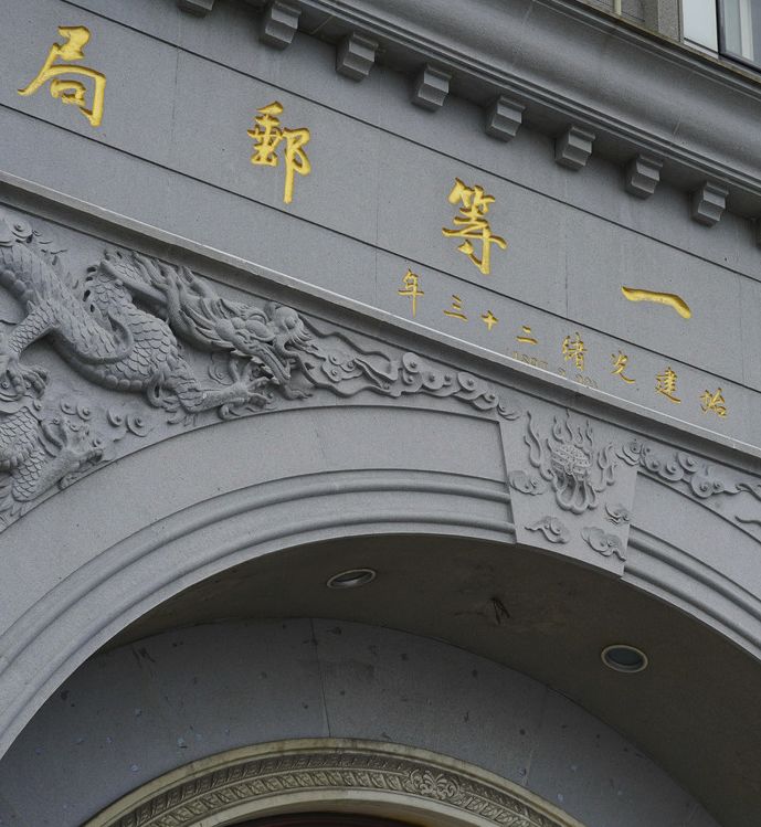 厦门最值得去的几个地方,厦门值得去的三个地方