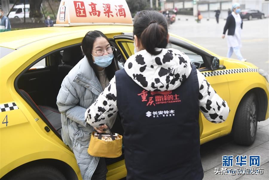 星火成炬——记战“疫”中的志愿服务英雄