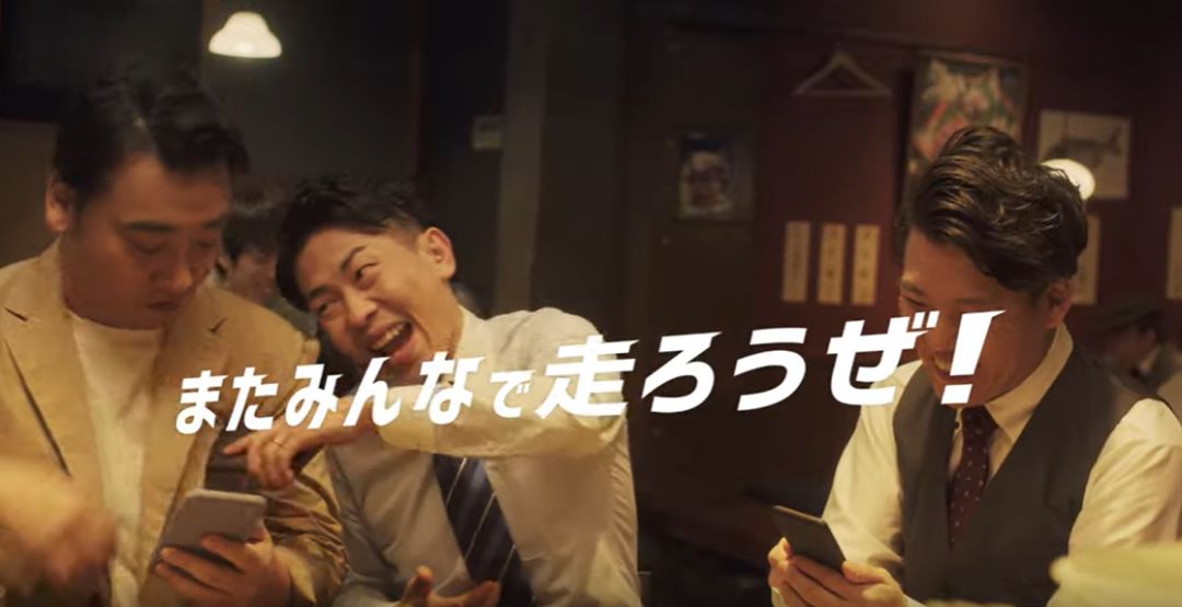 日本四驱车手游广告勾起集体童年回忆，知道这个零件的都不再年轻