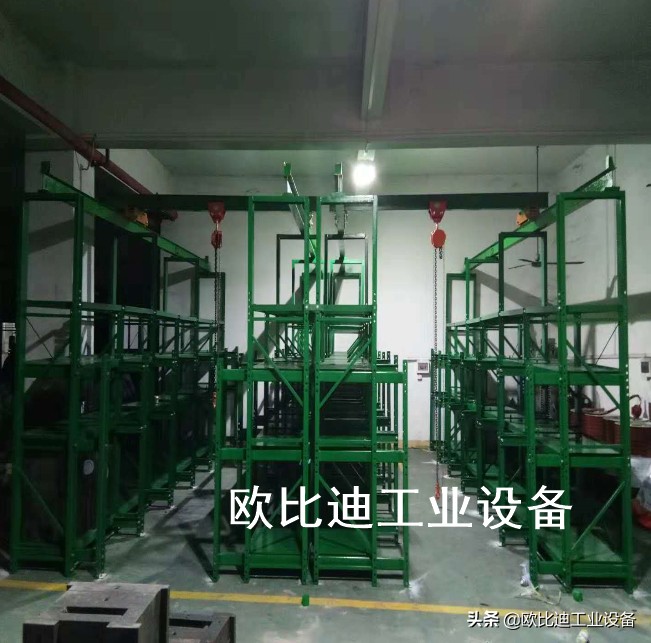 苏州模具货架批发,苏州模具架厂家直销