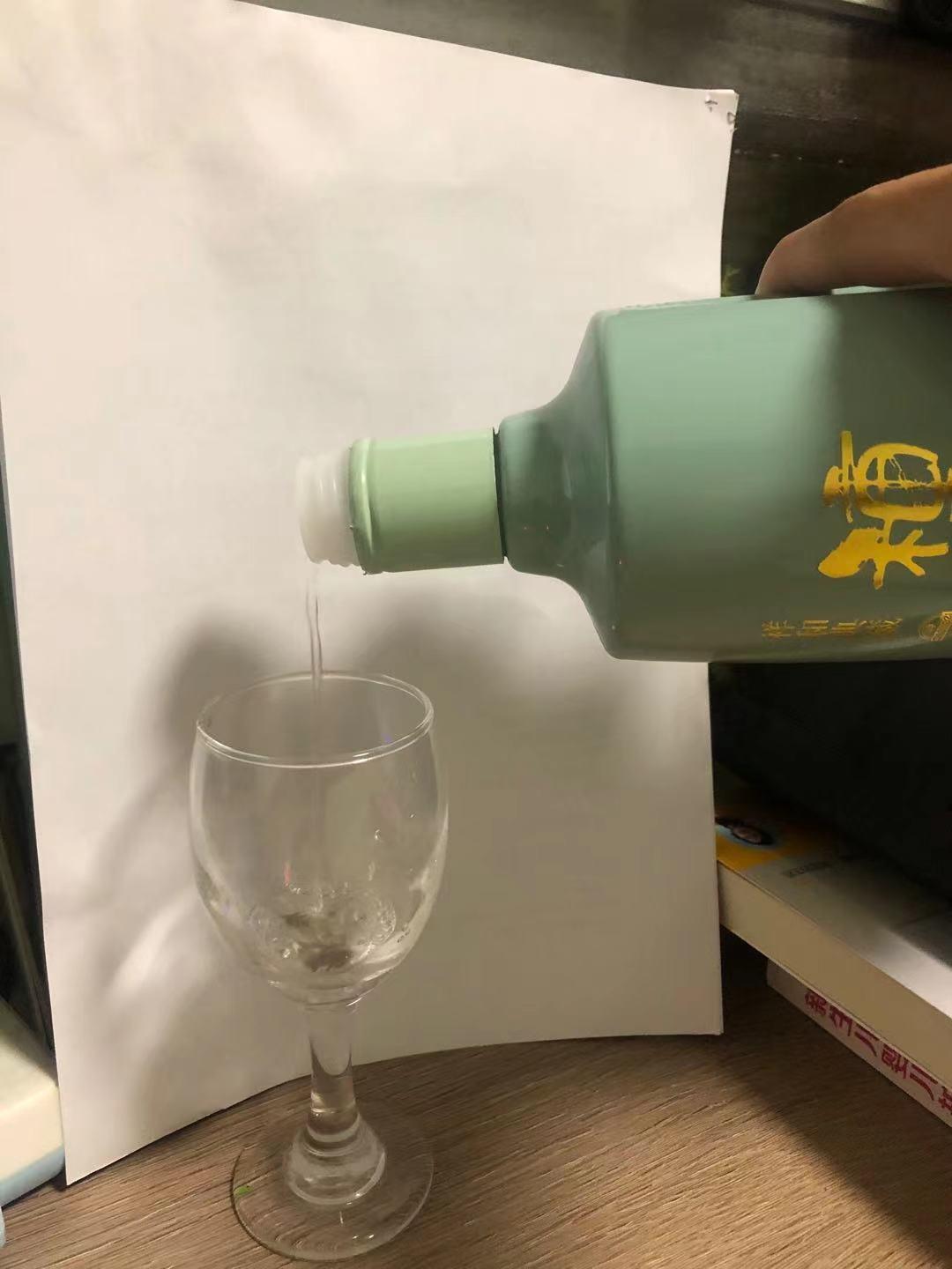 90小王品酒：种子酒祥和典藏——江淮浓香