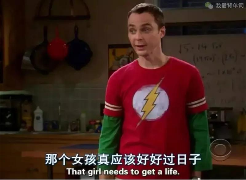 getalife完整版,getalife什么意思