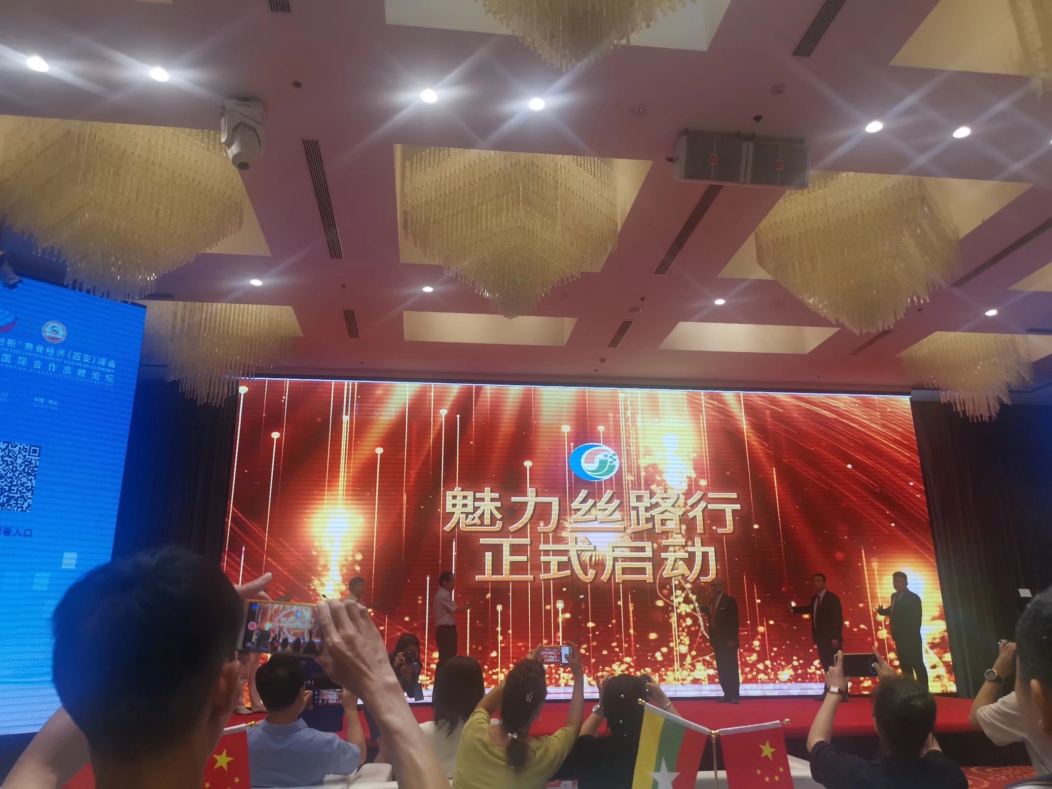 美妃黛儿直播现场,美妃黛儿2020喜上梅梢