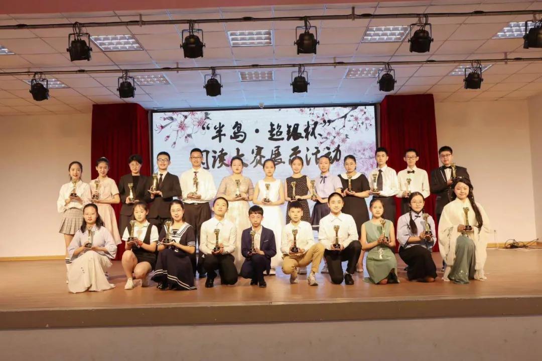 超银学校究竟是什么样的？聆听专家，家长和孩子们的声音