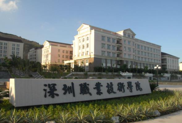 高职和大专的区别你知道吗,高职和大专院校学历有区别吗