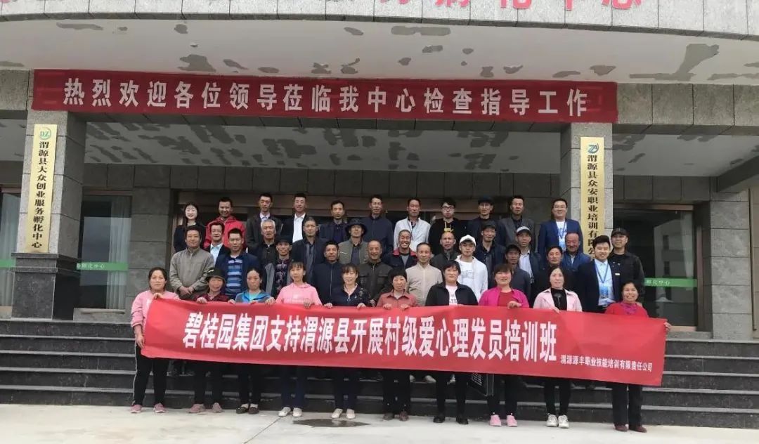 剪千丝,剪千丝造型团购