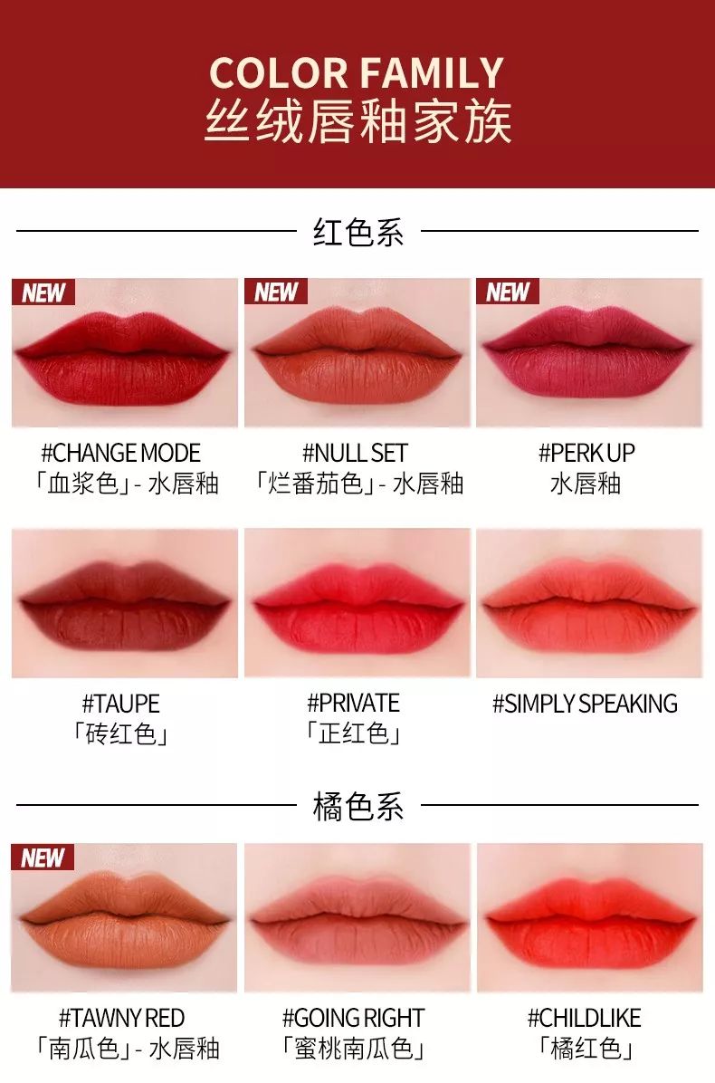 双11必买大牌口红套装！100+拿下阿玛尼、纪梵希、YSL…划算哭