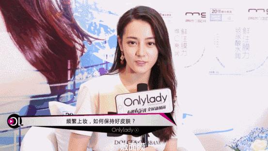 林允打的眼周水光针是什么,林允怎么那么有钱