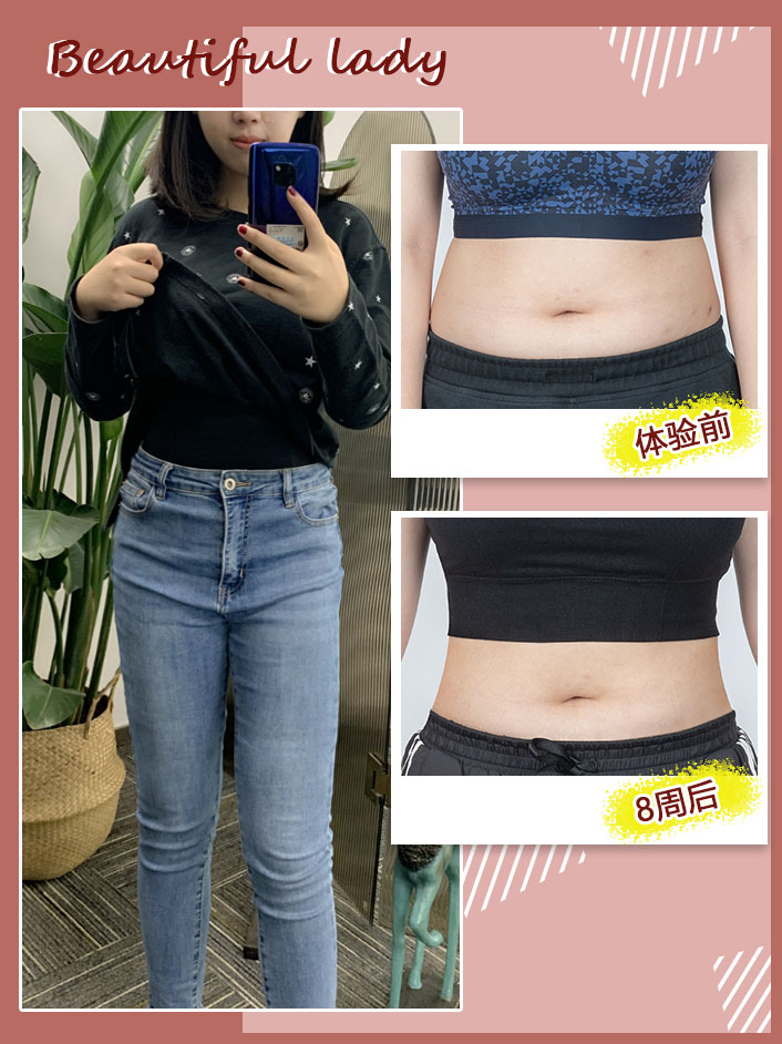 哪款塑身衣最好穿,一起来测评