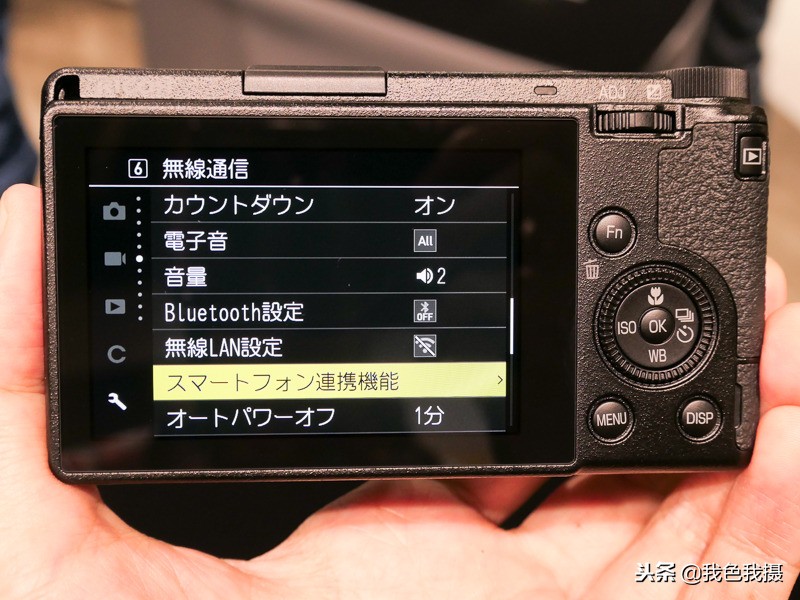 6000元，理光GRIII真机现身！