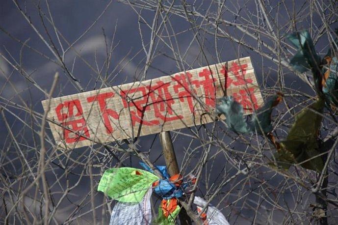 北京青龙峡漂流道旅游视频,北京旅游胜地青龙峡攻略图