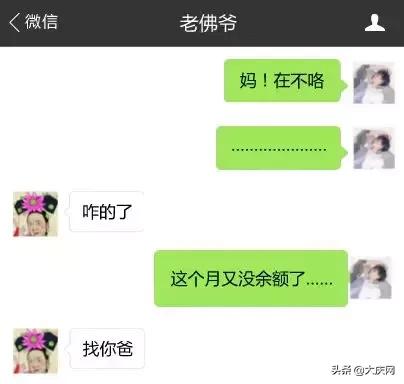 花了18000的牙齿矫正划不划算,牙齿矫正8000重庆