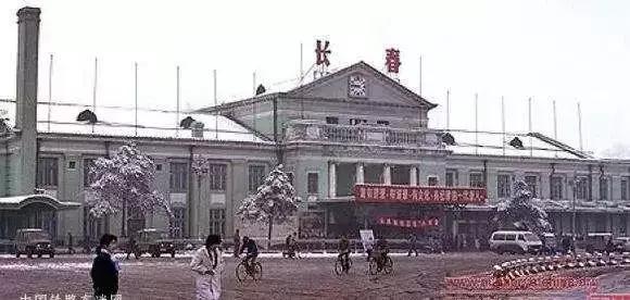 长春游记攻略,长春生活全攻略