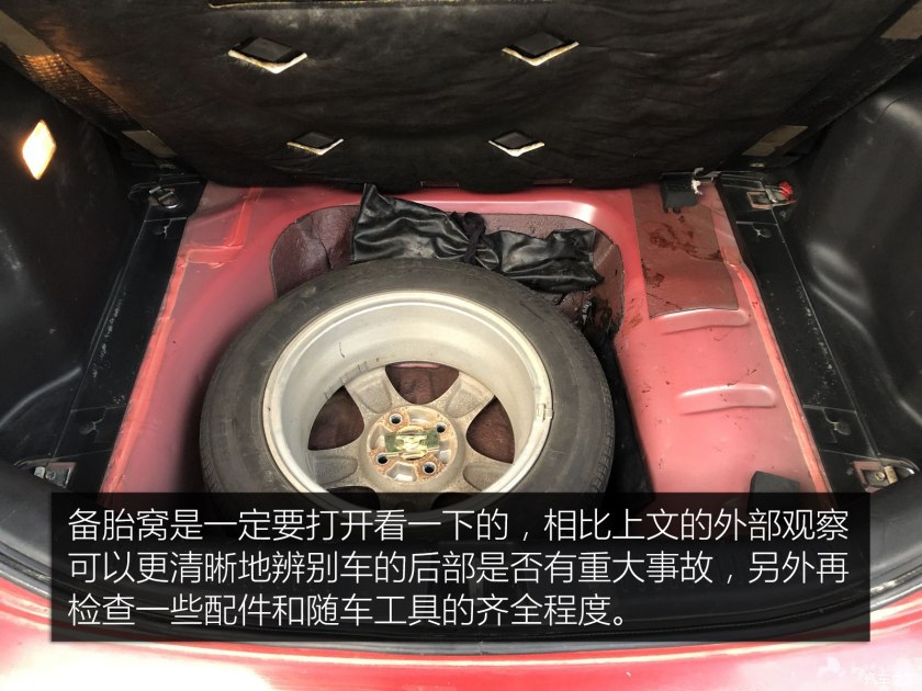 本田信仰神车手动挡,本田飞度最新款评测