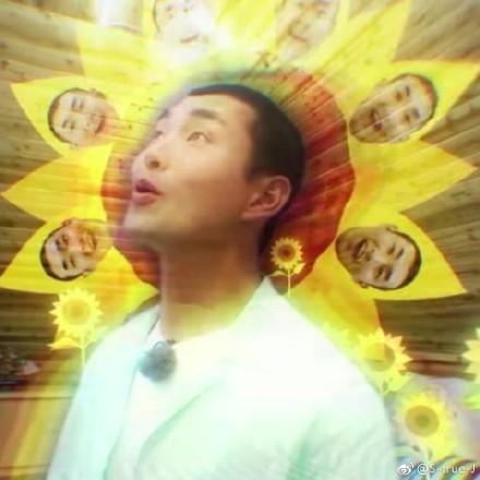 屈楚萧和吴秀波,屈楚萧和金瀚