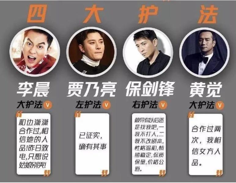 印小天被骗婚的女人找到了吗,印小天被骗婚完整