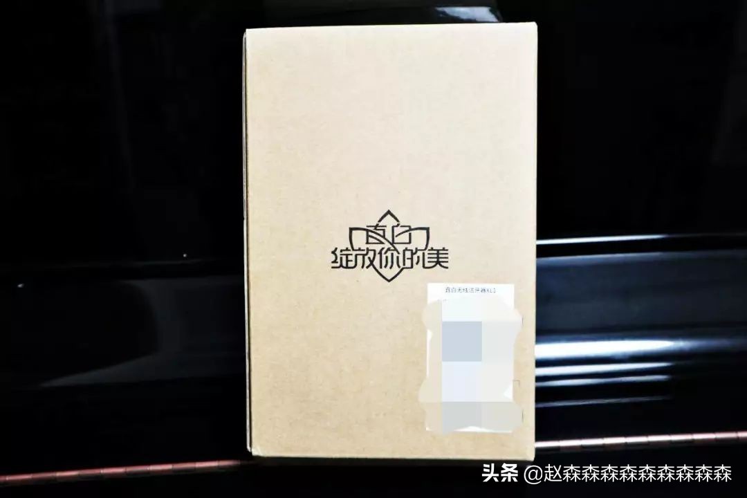 洗牙神器家用冲牙器测评,牙齿清洁神器冲牙器测评