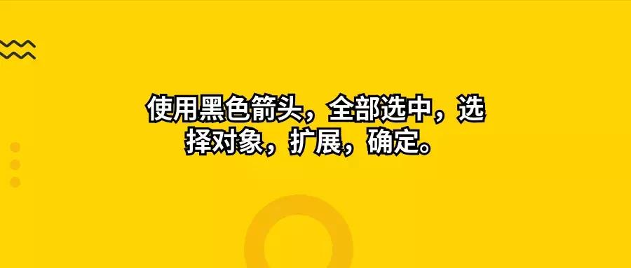 cad线性图标怎么设置,ai制作线性图标视频