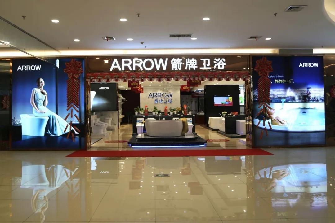 岳阳家具卖场有哪些,岳阳最具性价比家居商城