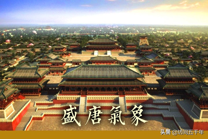 汉唐宋明三大帝国,汉唐明清大一统王朝