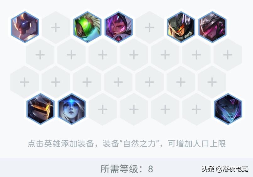 新版源计划视频,新版本源计划