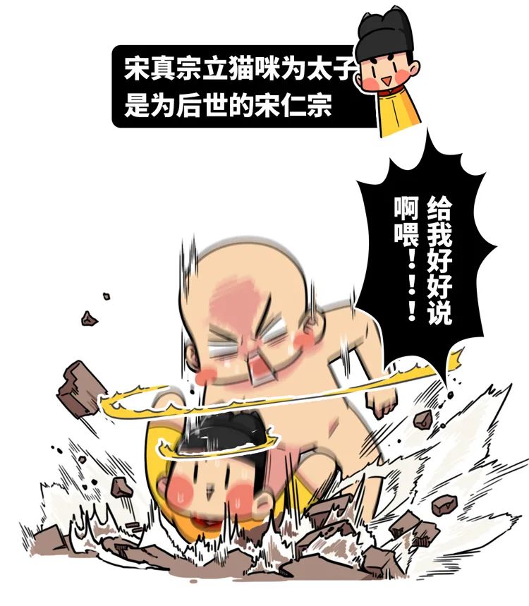 古代打破生殖隔离的一件奇事，现实可操作性居然这么强？