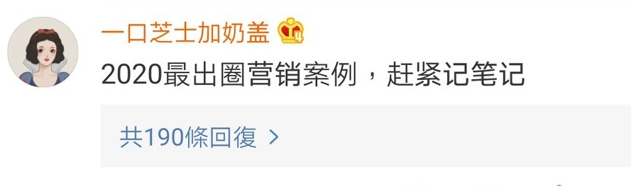 腾讯回应被骗后续,腾讯回应被骗发了一个视频