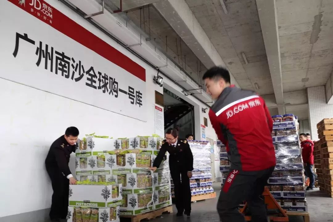 双十一买东西剁手,双十一买买买真的便宜吗