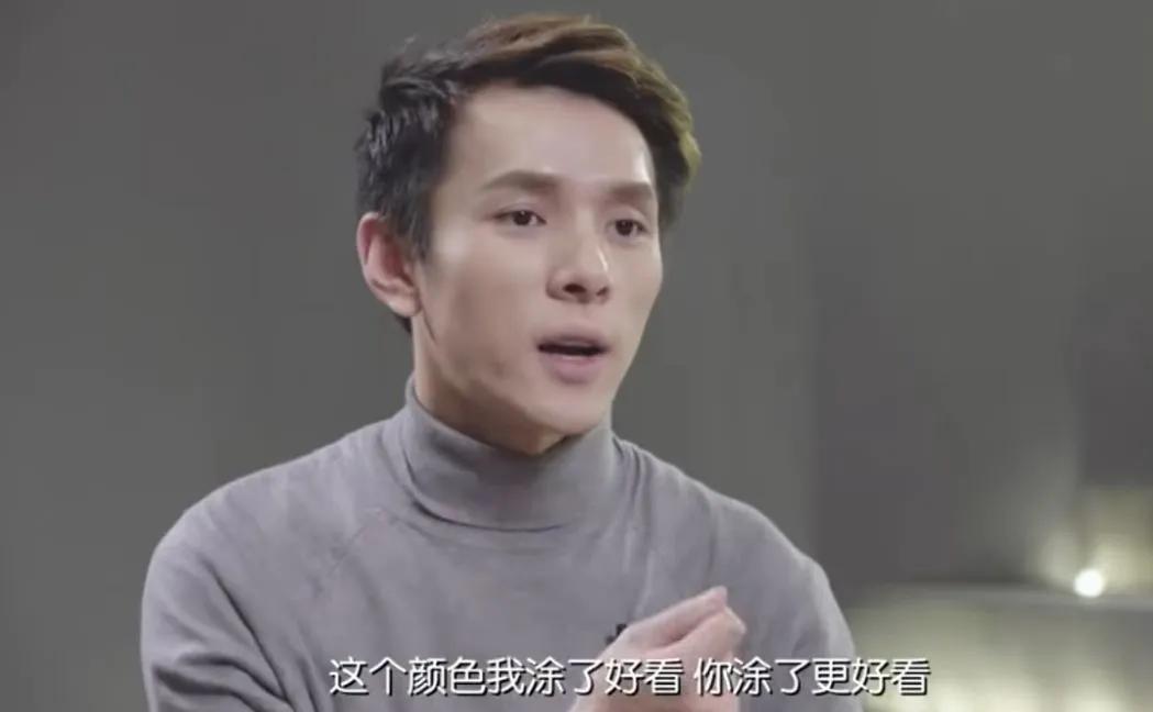 曝李佳琦在上海买13亿豪宅,李佳琦13亿买豪宅年轻人怎么看