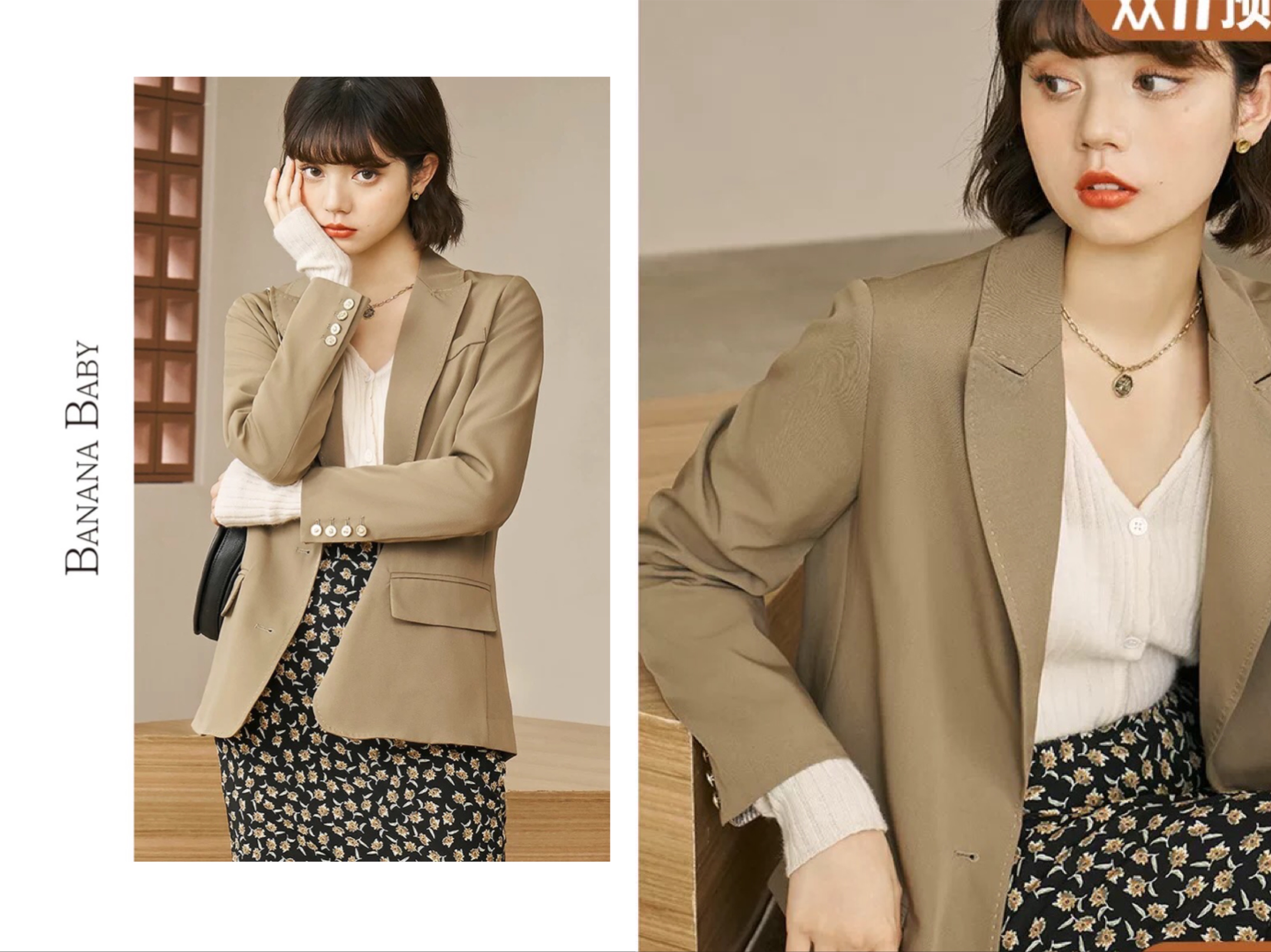 秋季女装又便宜又时尚又好看,秋冬女装推荐高级感