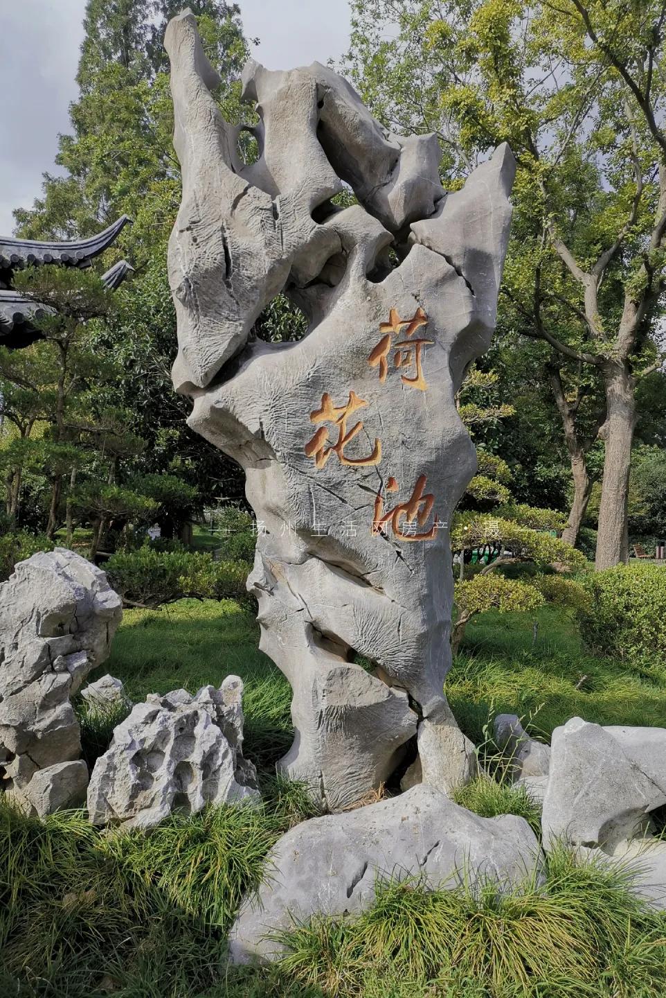 扬州的老城区有什么好玩的,老城区新增商业