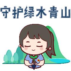 中俄两国在黑龙江省抚远市黑瞎子岛举行鲟鳇鱼增殖放流活动|公益诉讼检察官现场监督被执行人履行判决义务