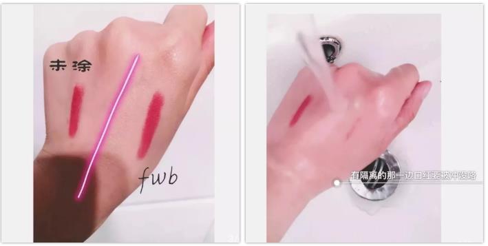 超好用的妆前乳推荐给你们,隔离妆前乳推荐图片大合集