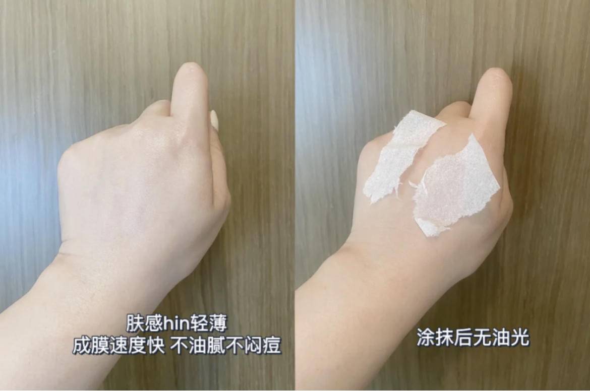 防晒绝对是每个季节的刚需品,防晒这个东西绝对不是贵的就好