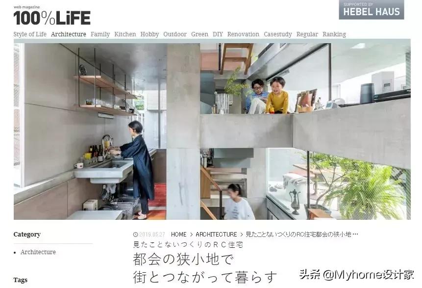 30件家居收纳好物,100个实用家居灵感