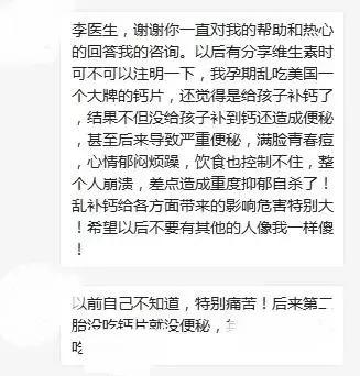 掉头发嘴起皮缺什么维生素,嘴里掉皮缺什么维生素